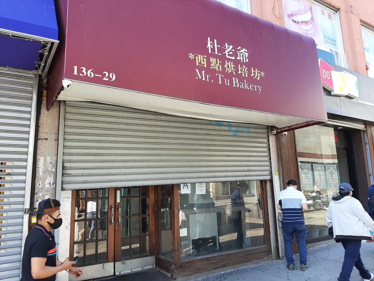 Mr. Tu Bakery